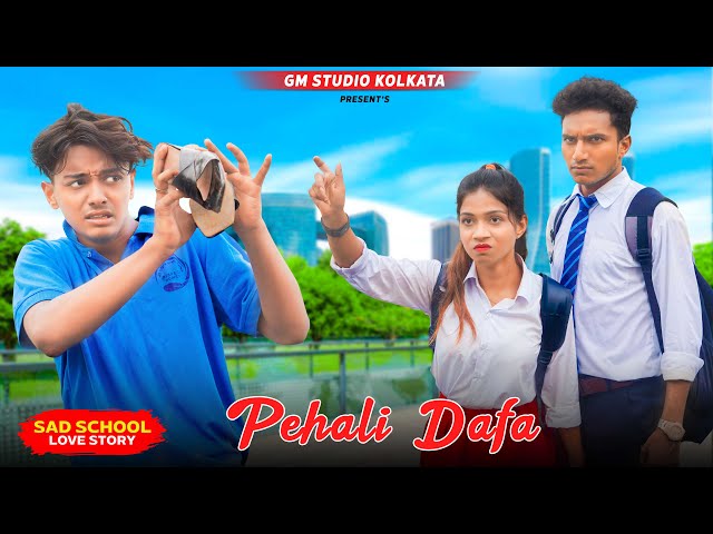 Pehli Dafa | Sad Heart Touching School Love Story | Satyajeet Jena | New Hindi Song | Sumi | GMST class=