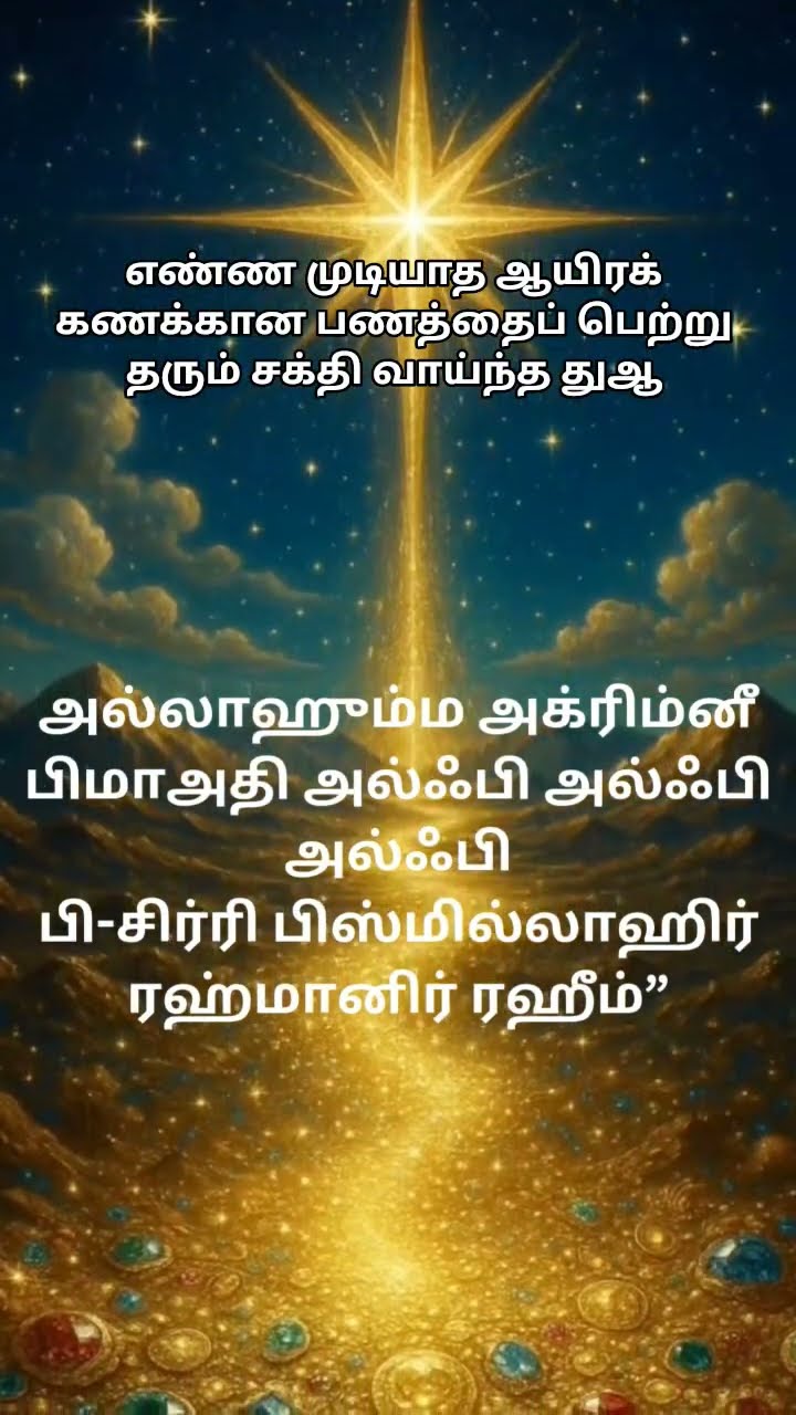 💔Breakup Quotes😔 - ShareChat