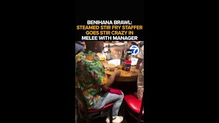 Celebrity Brawl breaks out at Benihana in Torrance Wealth