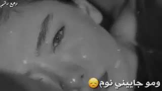 هالنفسيه محتاجه غير رصاصة طايشه بهالقلب💔الوصف