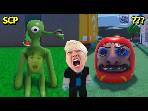 I Fell into a Weird World Full of SCP Monsters ㅠㅠ Gukmin Turned into a Monster Too!! Can We Survi...