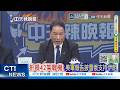 【每日必看】折損42架戰機! 美軍報告披露俄支持伊朗｜俄援伊開外掛 美軍折損42架｜20260523｜辣晚報