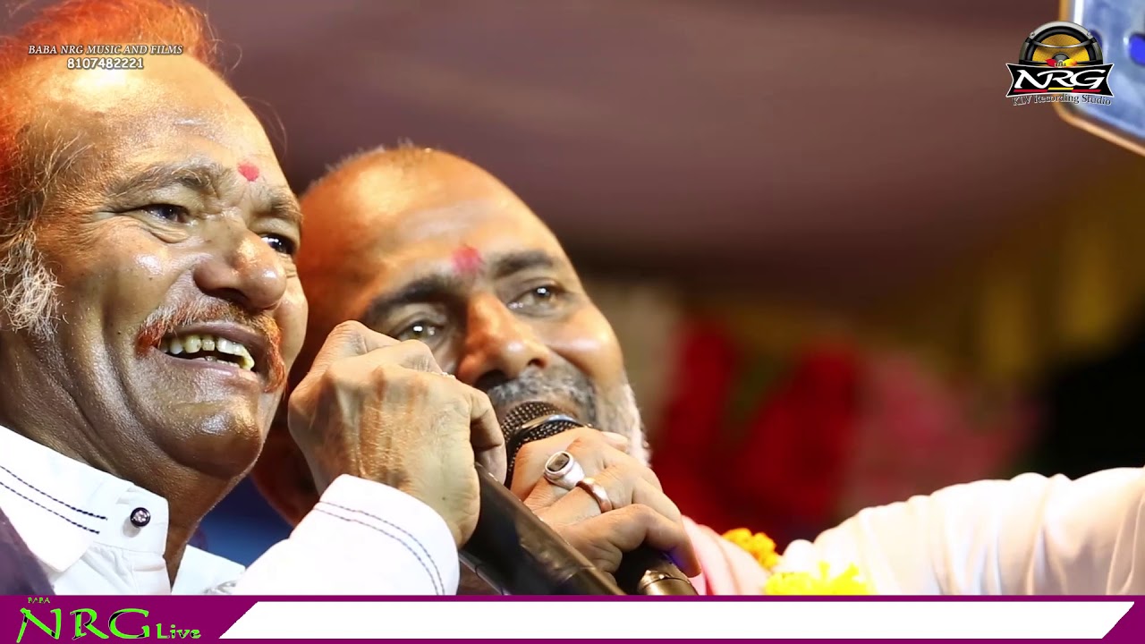 आपने ऐसी जुगलबंदी कभी नहीं देखी होगी | ऐसा ऐसा लगन लिखाया |  मोइनुद्दीन जी मनचला,धन्ना महाराज