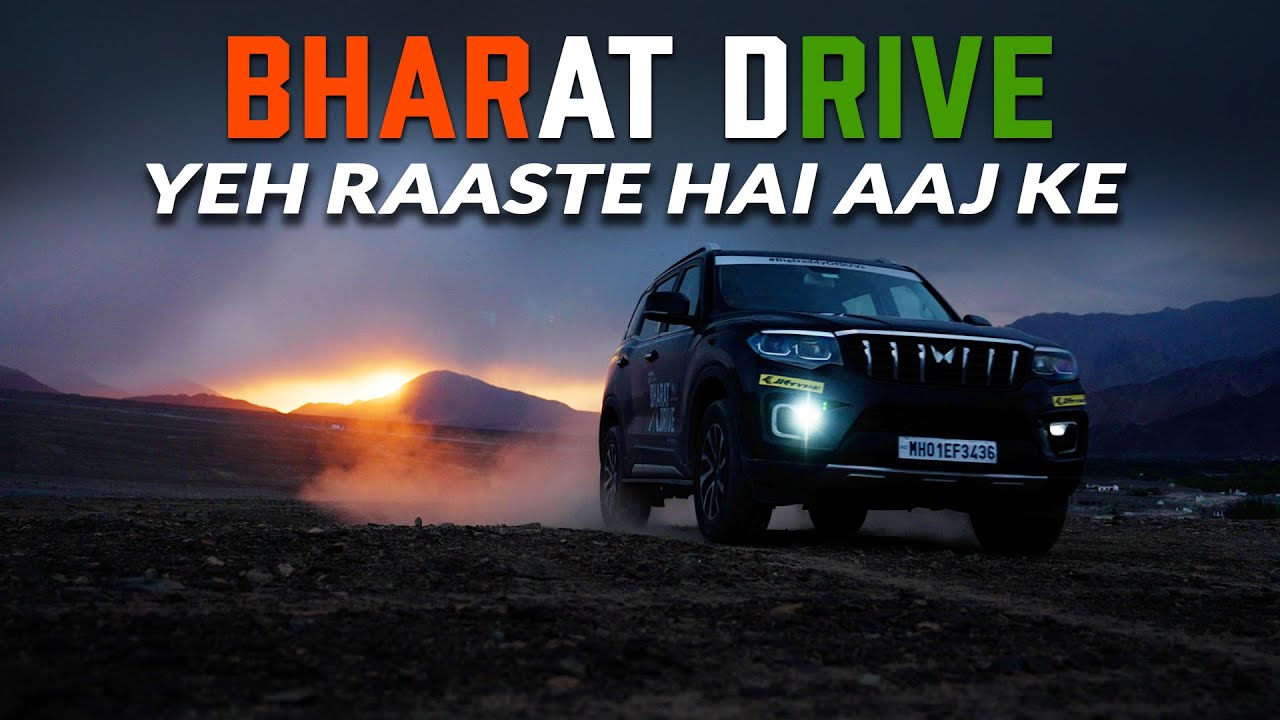 BHARAT DRIVE - YEH RAASTE HAI AAJ KE 