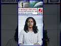 സംസ്ഥാനത്ത് വരും ദിവസങ്ങളിലും മഴ തുടരും l Heavy rain