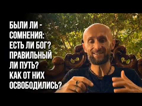 История моей жизни Часть 2 || Как не свернуть с правильного пути