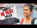 Can You Pass This IQ TEST? (99% Will Fail ) | Funny Riddles And Brain Games | Quick Reaction Team