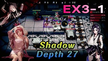 Path to Nowhere EX3-1. The Importance of Spacing