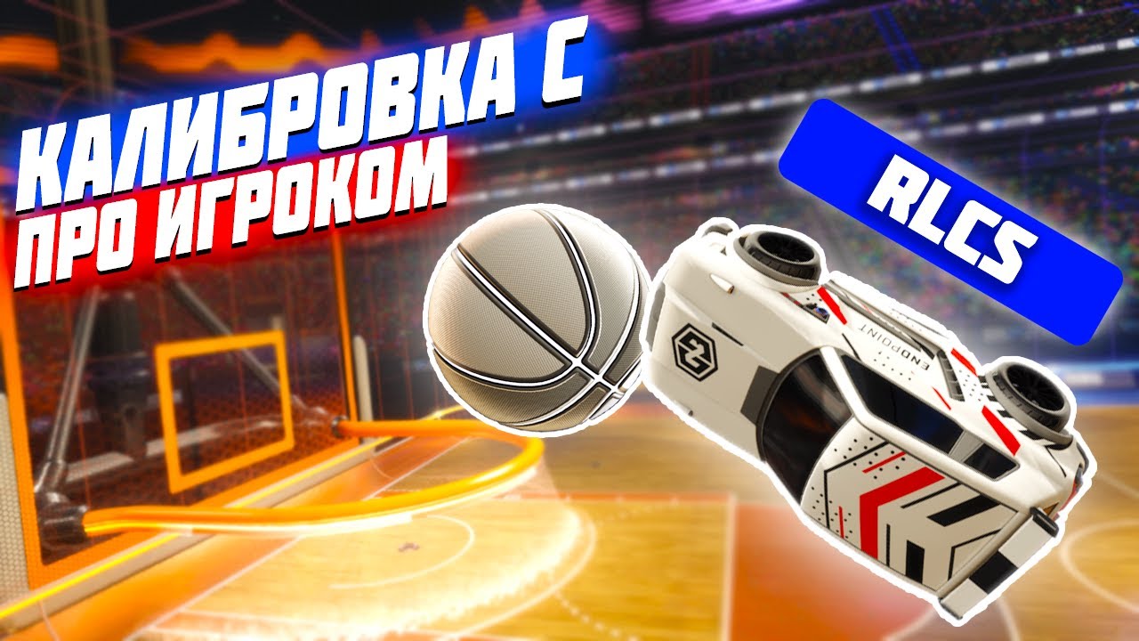 ��������� ������ ����������: ����.