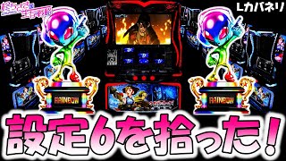 【カバネリ 海門決戦】設定6リベンジした結果。 [スロット][スマスロ]【カバネリ スマスロ】