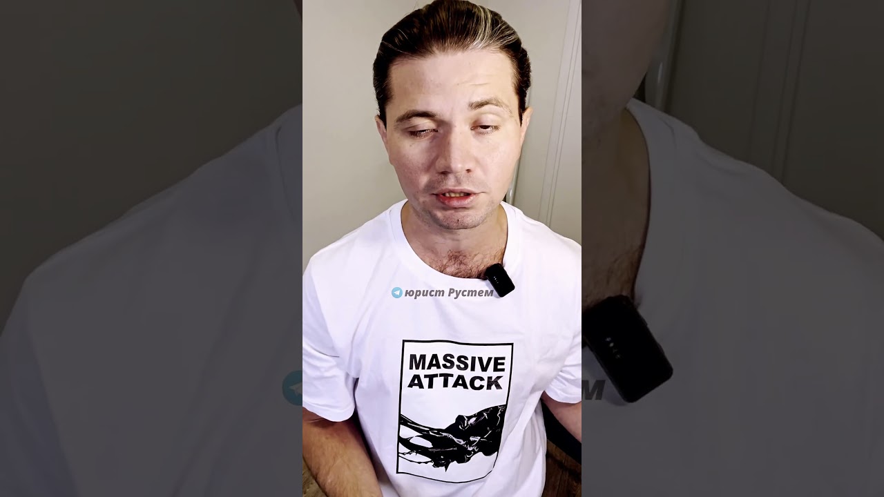 Блокировка счёта по 161-ФЗ