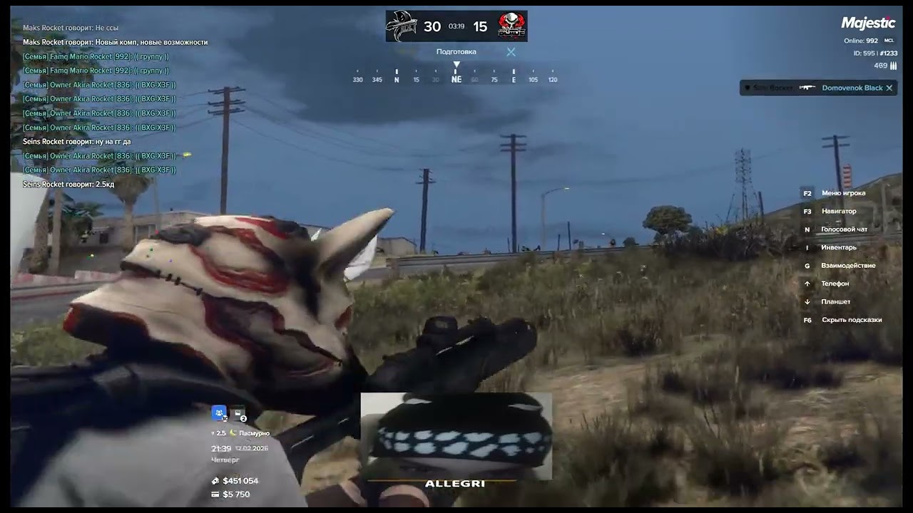 Джинсы или Ньюроки | HIDE X Rocket