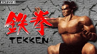 [KG+] Ganryu - Tekken - Ep 14