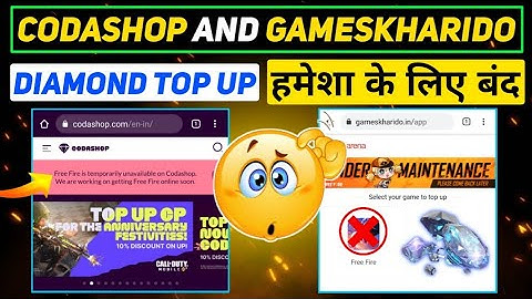 Codashop and Gameskharido Diamond Top Up Problem | Codashop Under Maintenance Problem Solved