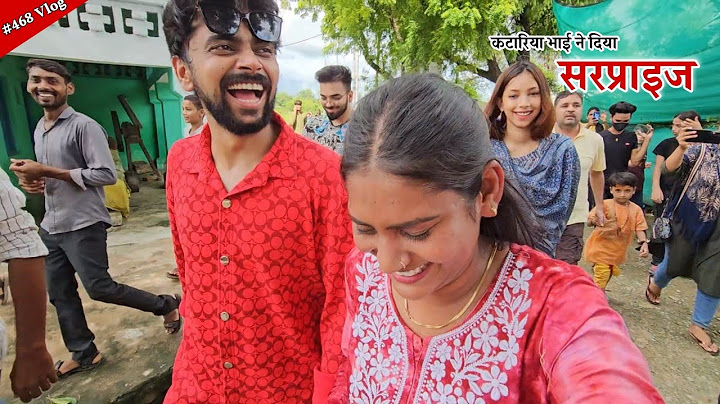 Love Katariya bhai ne Diya Surprise || Shivani kumari