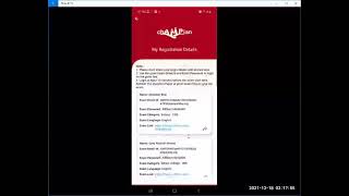 How to Appear for the NTS2021 Exams - English screenshot 2