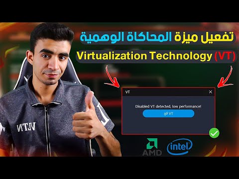 فيديو: يساعدك Microsoft Windows 10 Tips App على استخدام Window 10 مثل Pro