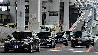 中国・習近平国家主席を守る最強の護衛車列/Xi Jinping Jintao motorcade 【G20】