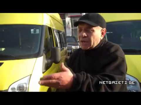 მძღოლების გაფიცვა თბილისში