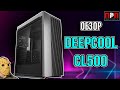 ПРОДУВАЕМОСТЬ ЭТО ПРО НЕГО – Deepcool CL500. Обзор компьютерного корпуса.