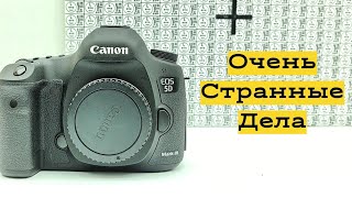 типа новый Canon 5d mark iii