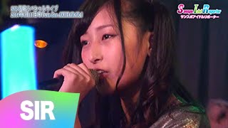 【DON-MAI】SIR@2014/8/11 定期公演vol.4