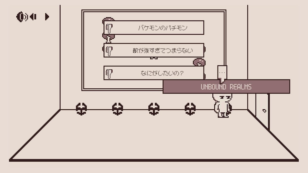 UNTITLED チャート - biim兄貴攻略wiki | Gamerch