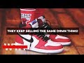 How Nike FOOLED EVERYONE