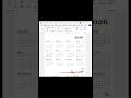 How to create 2026 Calendar in MS Word | MS Word me 2026 Calendar kaise laye