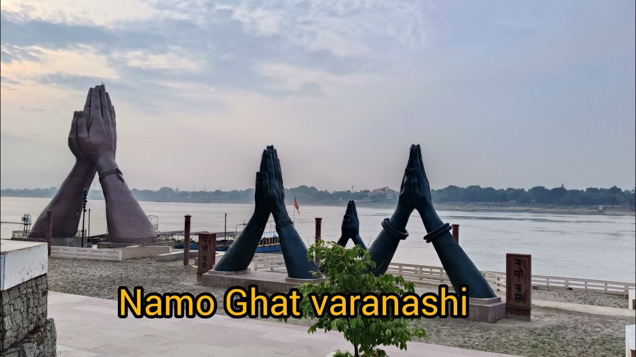 Namo ghat varanashi morning evening view/12 September 2024❤️@BanarasiyaRachitVlogs