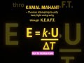 Einstein unified space and time. I am attempting to unify heat, light, and gravity through K.E.U.F.T