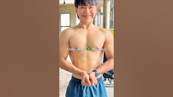 ถ่ายรูปทุกเช้าตลอด 1 ปี #ลดน้ำหนัก #เปลี่ยนแปลงตัวเอง