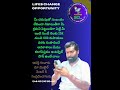 మీ జీవితాన్ని మార్చే ఇంటి నుంచే ఉద్యోగ అవకాశం | Earn 15K–40K/Month | GCL Telugu Work From Home