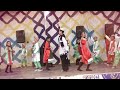 استعراض نوبي مدارس الصفوة الخاصة بكفرإبراش 