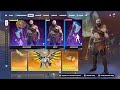 KRATOS SKIN + LEVIATHAN AXE PICKAXE RETURN RELEASE DATE IN FORTNITE ITEM SHOP 2026!
