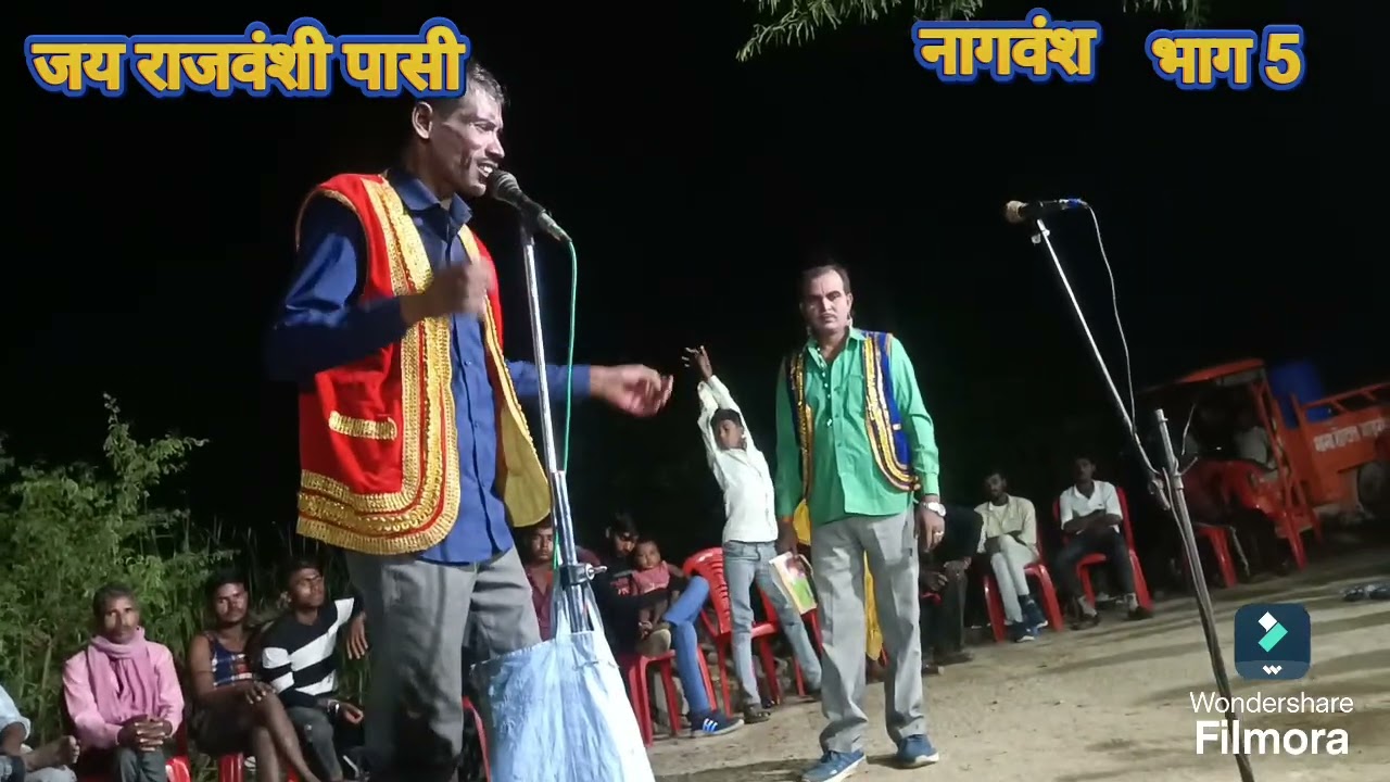 भाग 5 तमाशा भाई भाई की दुश्मनी उर्फ सौतेली मां बादल और कमल में तकरार