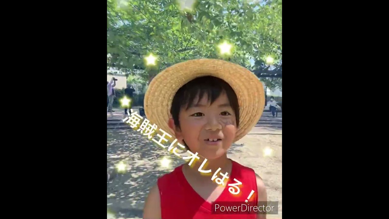 いつアニに海賊王候補来たる!!