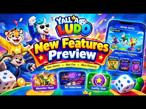 Yalla Ludo New Features Preview 🎮 | New Games, Jump Jump & Room Features Update