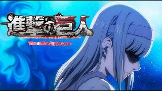 Attack on Titan The Final Season Part 2 Opening Full with lyrics