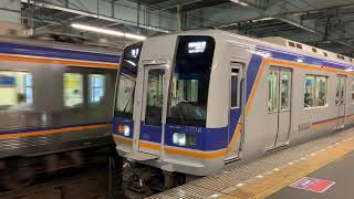 南海1000系1035f＋1036f＋1034f 岸和田駅発車