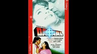Thahre Huye Pani Mein (Dalaal 1993) Sanu Da (MD: BAPPI LAHIRI) Remastered with 320kbps