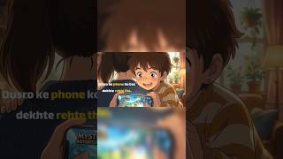 phone📱 #cartoon #animation