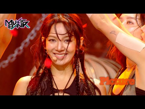 Picture HYO GIRLS GENERATION Music Bank KBS WORLD TV 230825