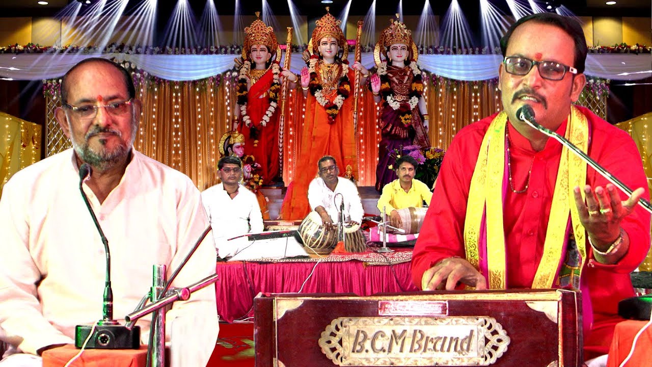 अखिलेश सोनकिया | नैया अटकी रही बीच भंवरिया राम सिया मोरी लईयो खबरिया | बड़ा ही सुरीला भजन रोज सुने