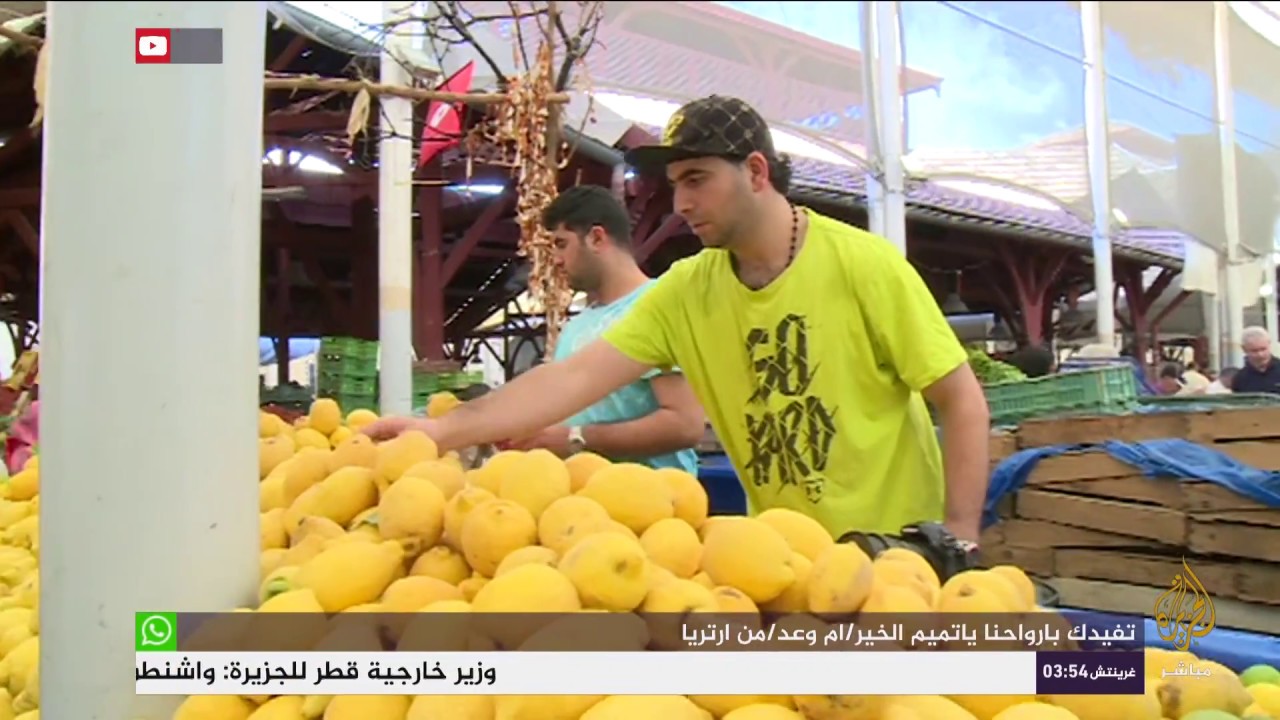 حكايات البسطاء | "مصور السوق" شاب تونسي يبيع الليمون