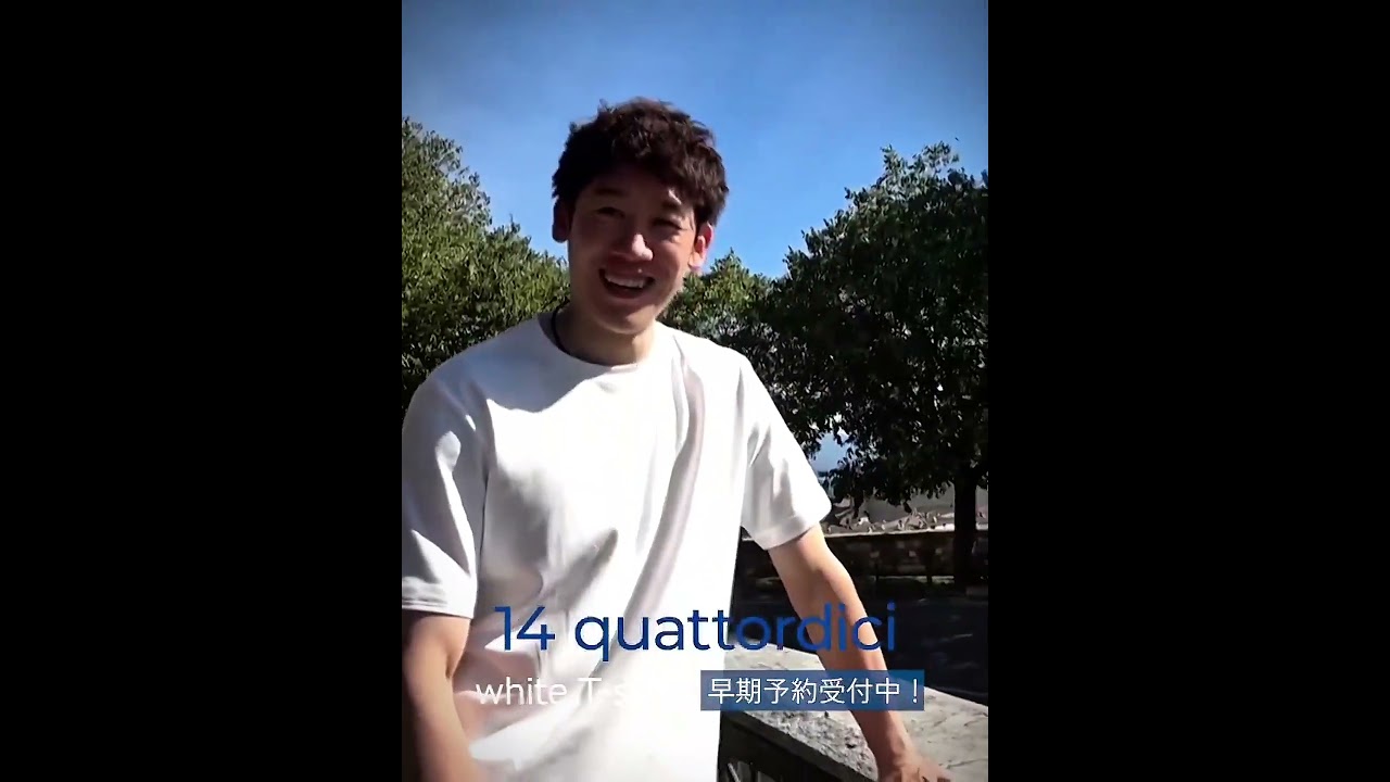 Quattordici Ishikawa 14 #石川祐希 - YouTube