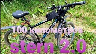 Велосипед  Stern Energy 2.0 после 100 км пробега. ЗАХРУСТЕЛО и езда с незакрепленным колесом.