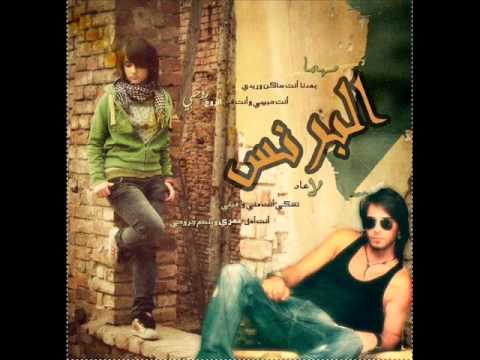 مهرجان عيد الحب