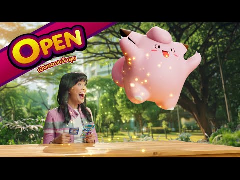 โปเกมอนเทรดดิ้งการ์ดเกม Open-Battle-Collect! ไปด้วยกัน