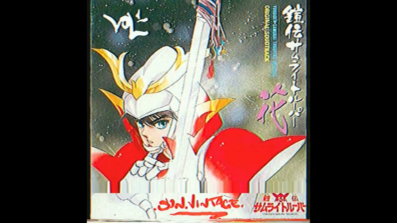 CONWAY THE MACHINE - Blakk Tape [SUN VINTAGE REMIX]